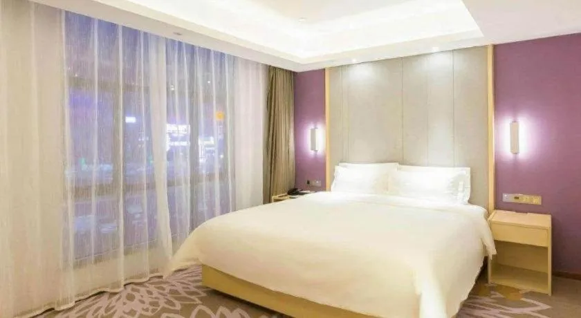 Bed in Lavande Hotel Changchun Gaoxin Jilin University