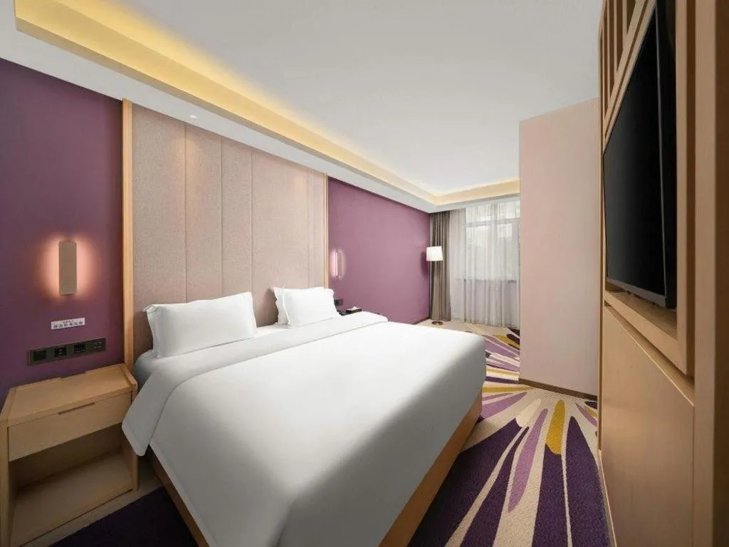 Bed in Lavande Hotel Changchun Gaoxin Jilin University