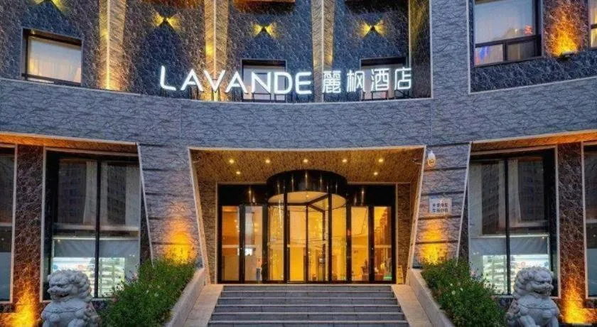 Lavande Hotel Changchun Gaoxin Jilin University