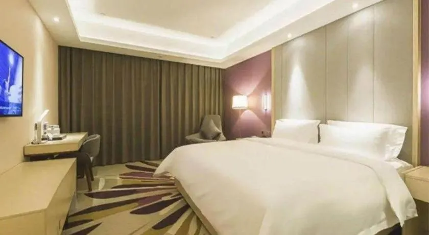 Bed in Lavande Hotel Changchun Gaoxin Jilin University