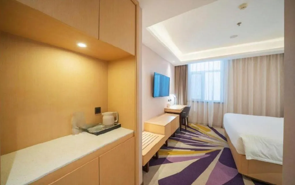 Bed in Lavande Hotel Changchun Gaoxin Jilin University