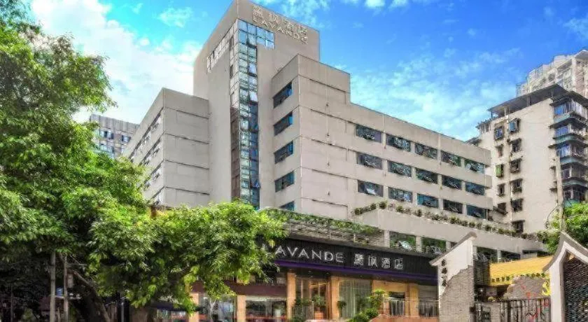 Lavande Hotel Chongqing Nanping Walking Street Wanda Plaza