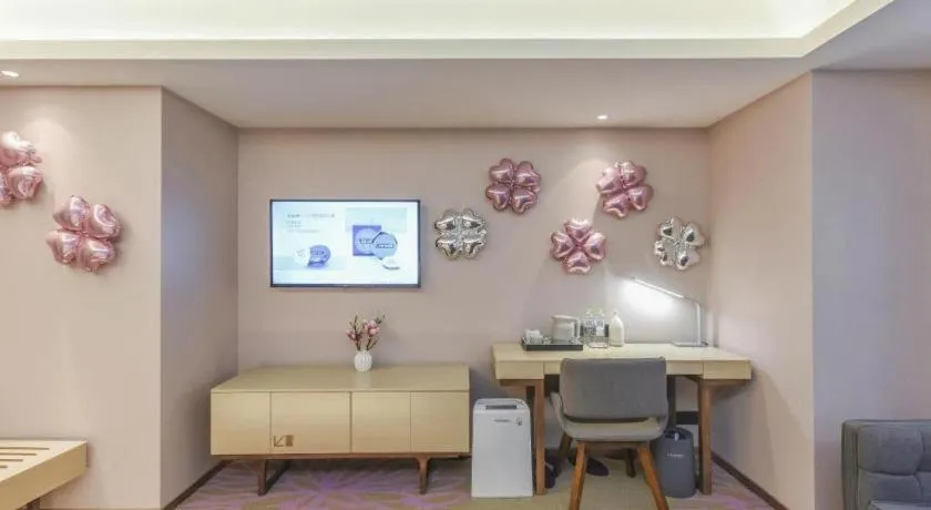 Lavande Hotel Chongqing Nanping Walking Street Wanda Plaza