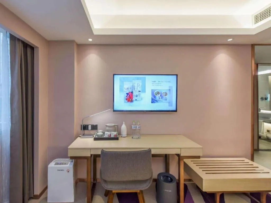 Lavande Hotel Chongqing Nanping Walking Street Wanda Plaza