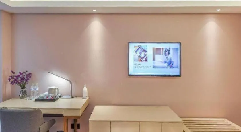 Lavande Hotel Chongqing Nanping Walking Street Wanda Plaza