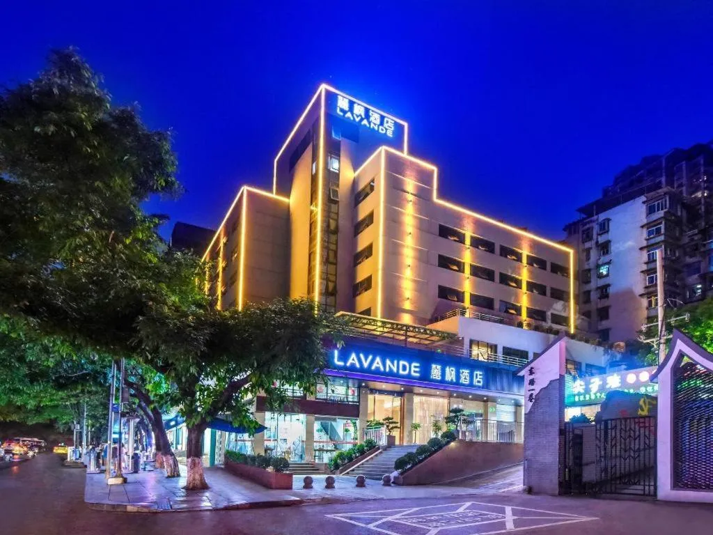 Lavande Hotel Chongqing Nanping Walking Street Wanda Plaza