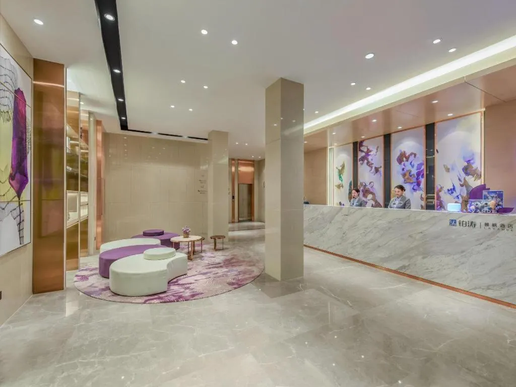 Lavande Hotel Chongqing Nanping Walking Street Wanda Plaza