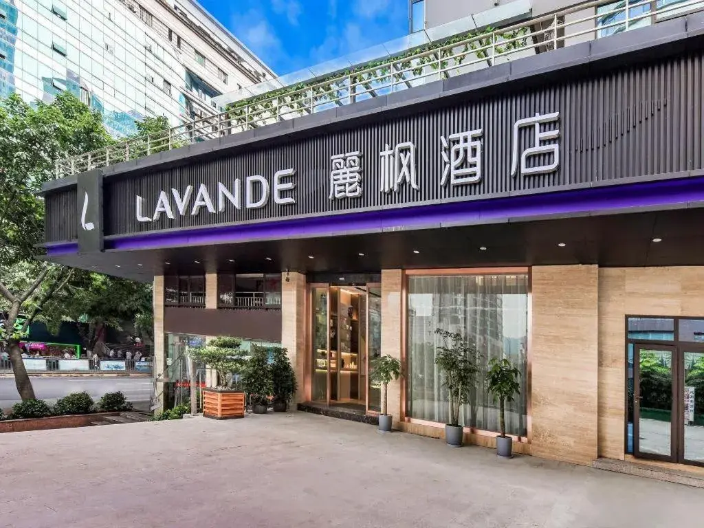 Lavande Hotel Chongqing Nanping Walking Street Wanda Plaza Lavande Hotel Chongqing Nanping Walking Street Wanda Plaza