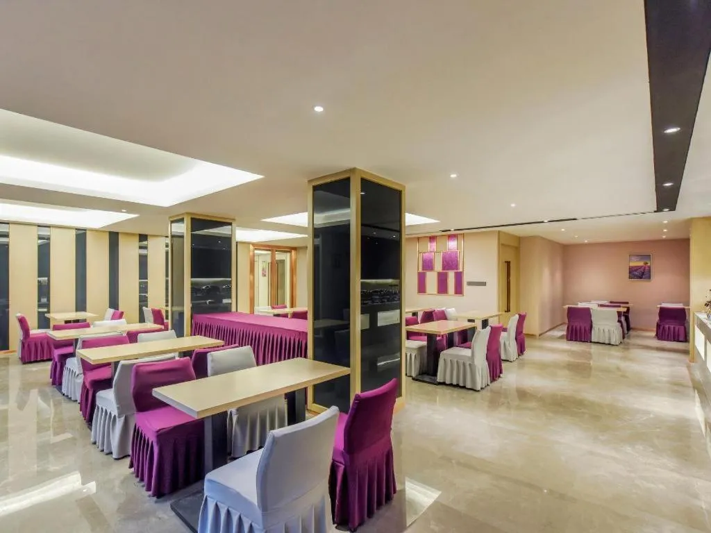 Lavande Hotel Chongqing Nanping Walking Street Wanda Plaza