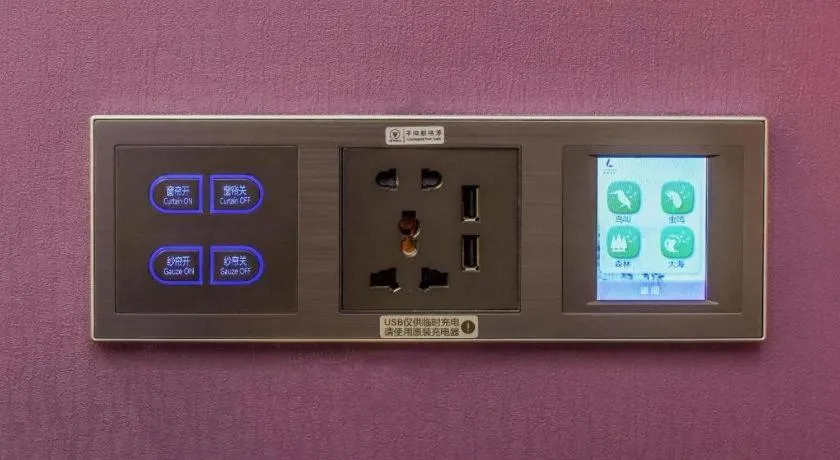 Lavande Hotel Chongqing Nanping Walking Street Wanda Plaza