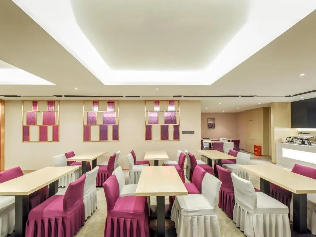 Lavande Hotel Chongqing Nanping Walking Street Wanda Plaza