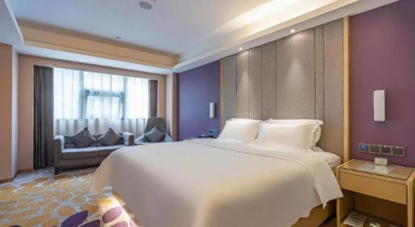 Bed in Lavande Hotel Chongqing Nanping Walking Street Wanda Plaza