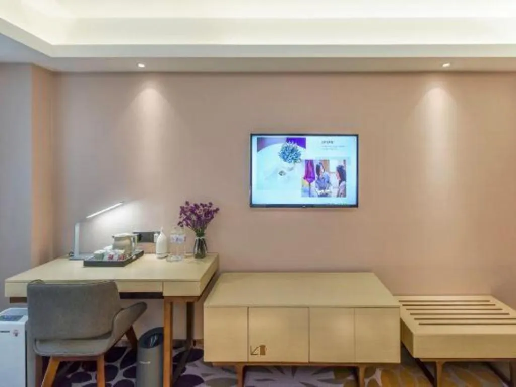 Lavande Hotel Chongqing Nanping Walking Street Wanda Plaza