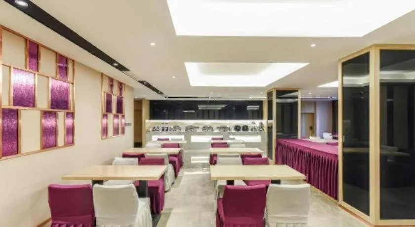 Lavande Hotel Chongqing Nanping Walking Street Wanda Plaza