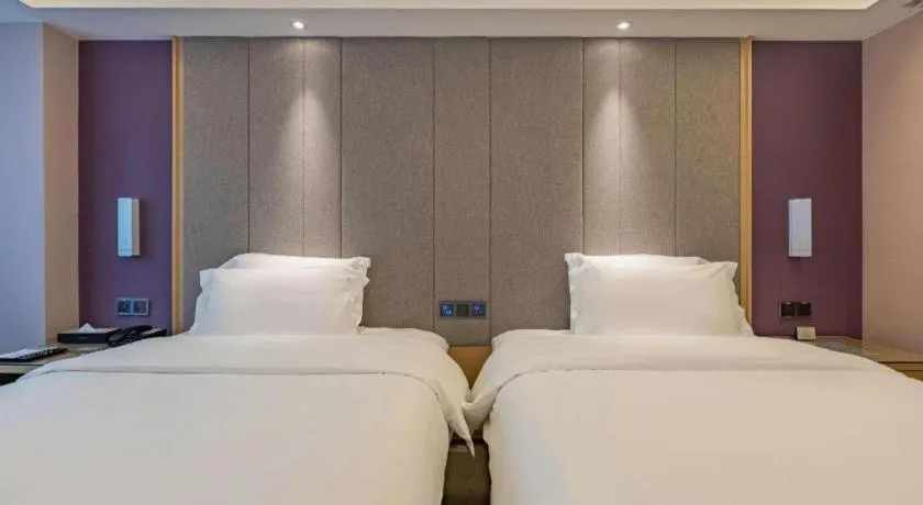 Bed in Lavande Hotel Chongqing Nanping Walking Street Wanda Plaza