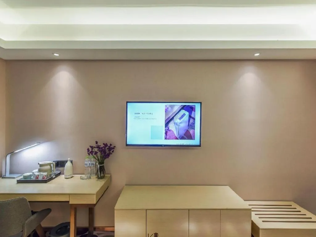 Lavande Hotel Chongqing Nanping Walking Street Wanda Plaza