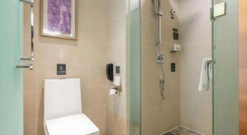 Lavande Hotel Chongqing Nanping Walking Street Wanda Plaza