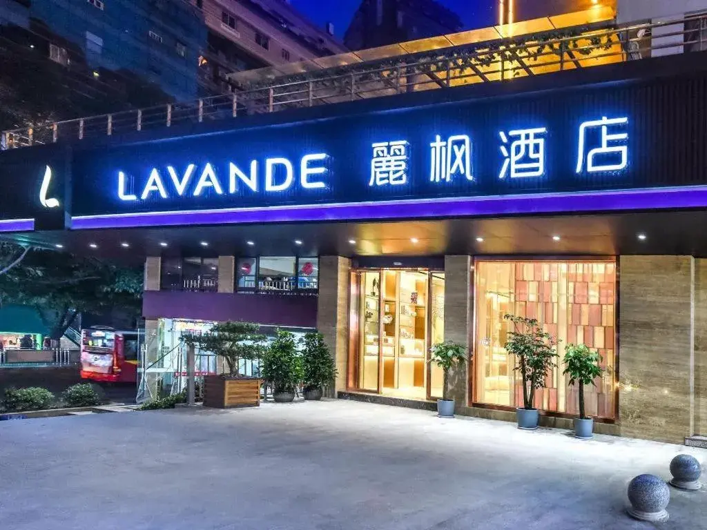 Lavande Hotel Chongqing Nanping Walking Street Wanda Plaza Lavande Hotel Chongqing Nanping Walking Street Wanda Plaza