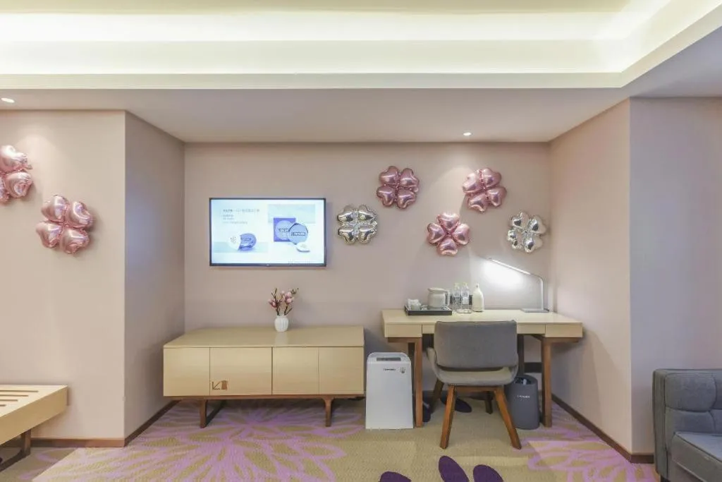 Lavande Hotel Chongqing Nanping Walking Street Wanda Plaza