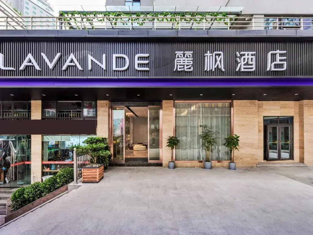 Lavande Hotel Chongqing Nanping Walking Street Wanda Plaza Lavande Hotel Chongqing Nanping Walking Street Wanda Plaza