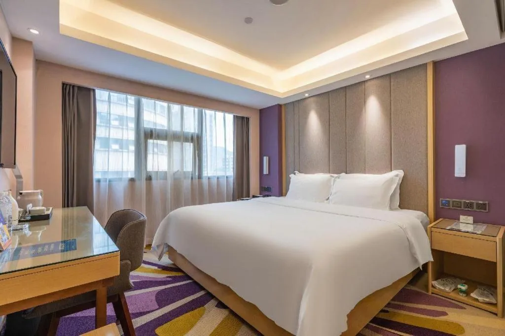 Bed in Lavande Hotel Chongqing Nanping Walking Street Wanda Plaza