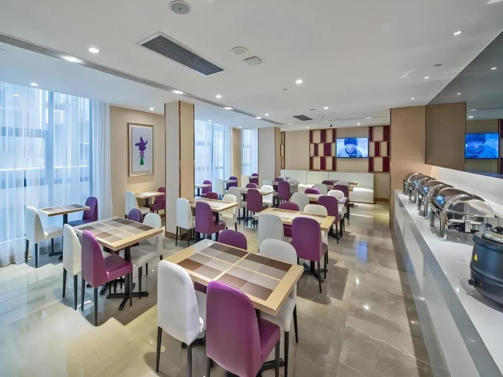 Lavande Hotel Guangzhou Jiahewanggang Metro Station Konggang Avenue Jinbo Plaza