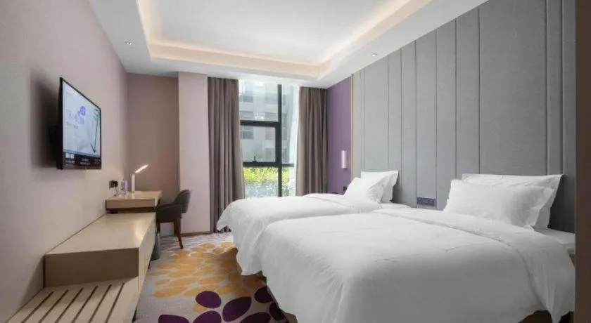 Bed in Lavande Hotel Guangzhou Jiahewanggang Metro Station Konggang Avenue Jinbo Plaza