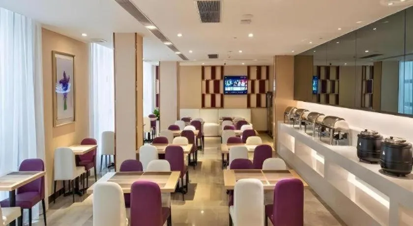 Lavande Hotel Guangzhou Jiahewanggang Metro Station Konggang Avenue Jinbo Plaza