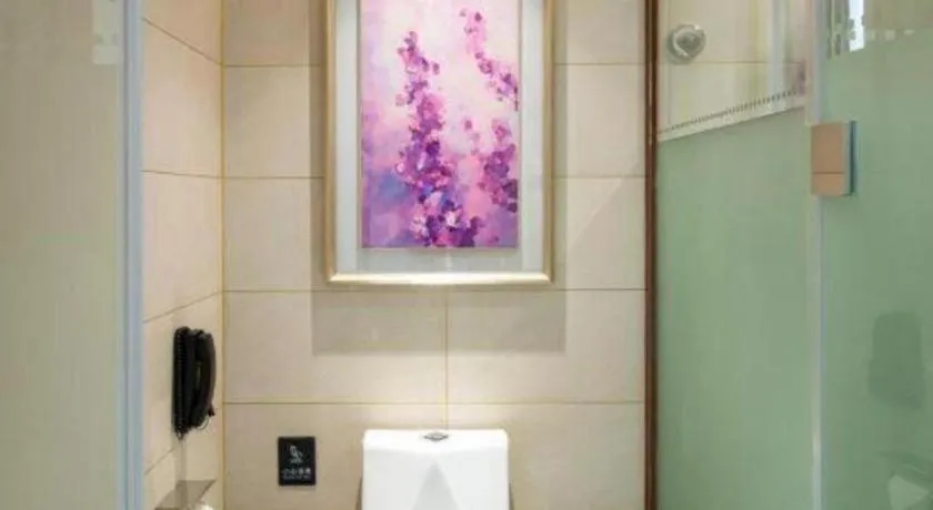 Lavande Hotel Guangzhou Jiahewanggang Metro Station Konggang Avenue Jinbo Plaza