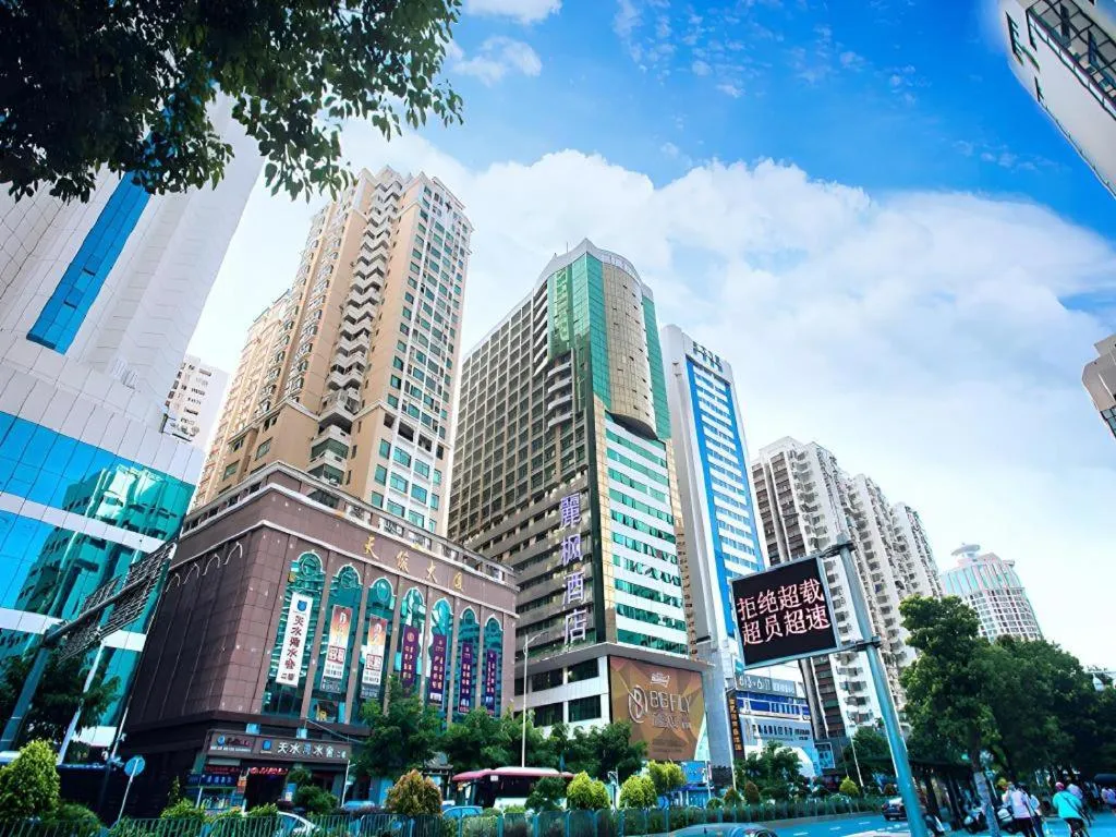 Lavande Hotel Shenzhen East Gate Wanxiang City Guomao Metro Statipn