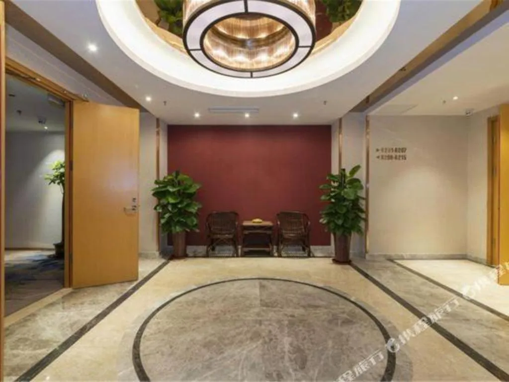 Borrman Hotel Jinan Yijia Exhibition Center Laotun Metro Station