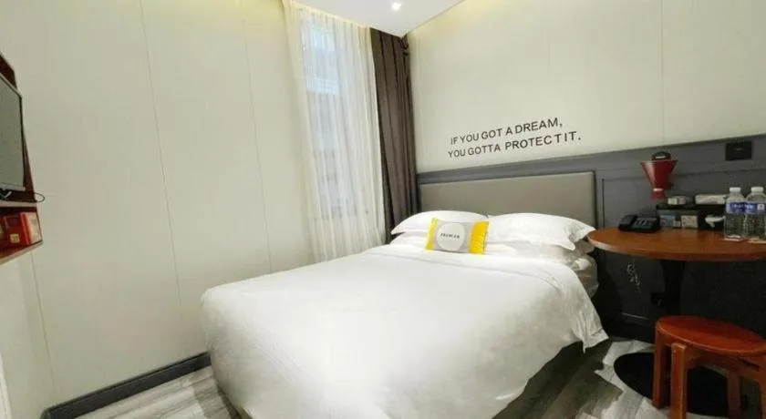 Bed in City Comfort Premier Hotel Guangzhou Tower Chigang Metro Station Pazhou Exhibition