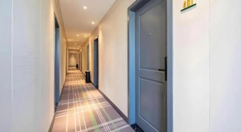 City Comfort Premier Hotel Guangzhou Tower Chigang Metro Station Pazhou Exhibition