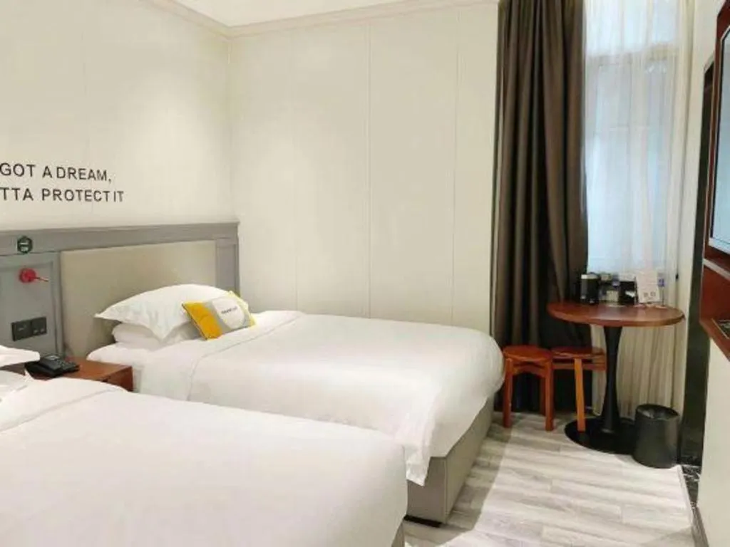 Bed in City Comfort Premier Hotel Guangzhou Tower Chigang Metro Station Pazhou Exhibition