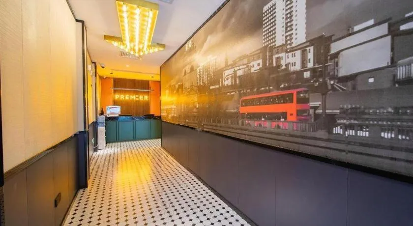 City Comfort Premier Hotel Guangzhou Tower Chigang Metro Station Pazhou Exhibition