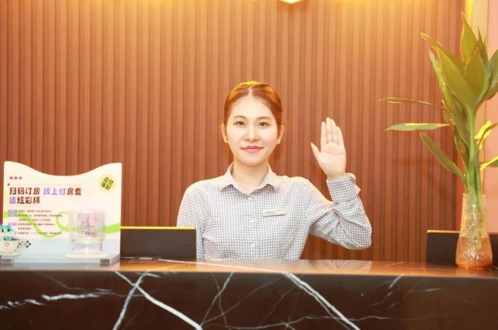 City Comfort Premier Hotel Guangzhou Tower Chigang Metro Station Pazhou Exhibition