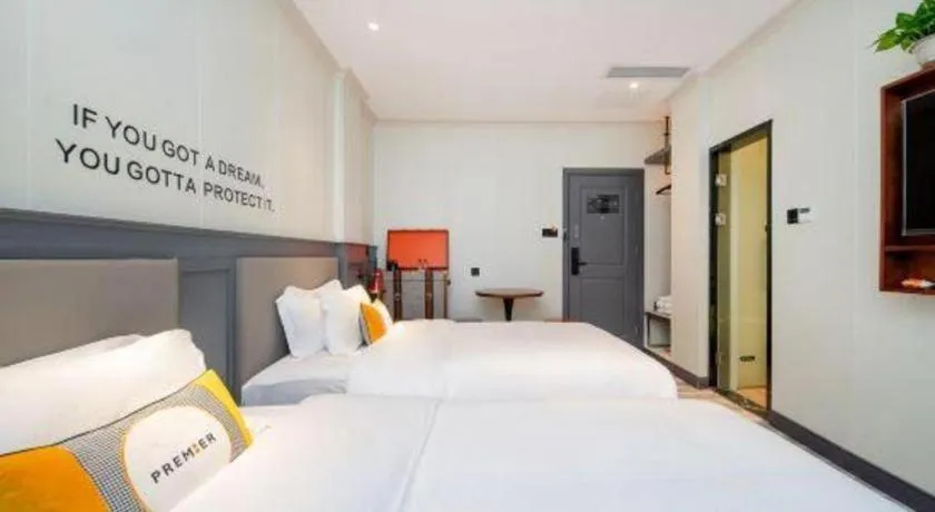 Bed in City Comfort Premier Hotel Guangzhou Tower Chigang Metro Station Pazhou Exhibition