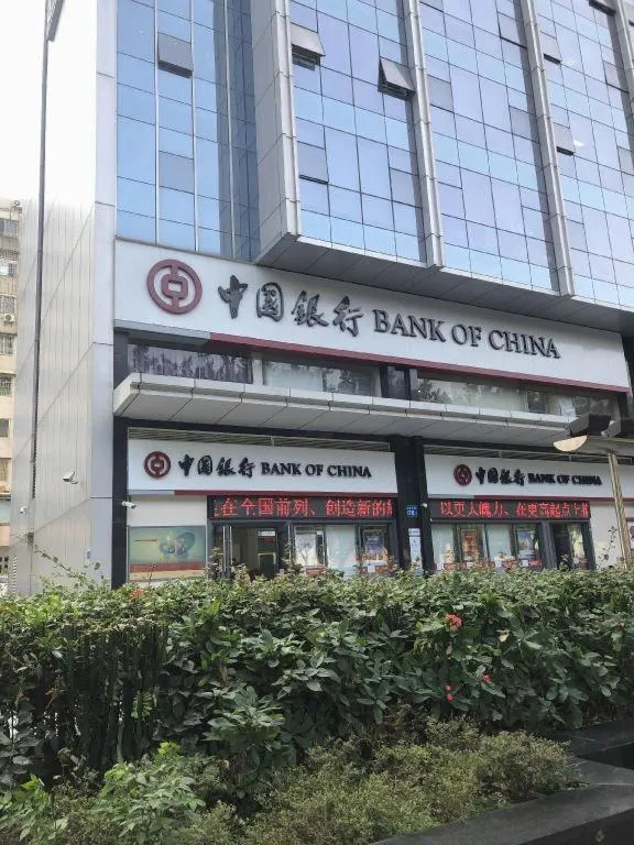 City Comfort Premier Hotel Guangzhou Tower Chigang Metro Station Pazhou Exhibition