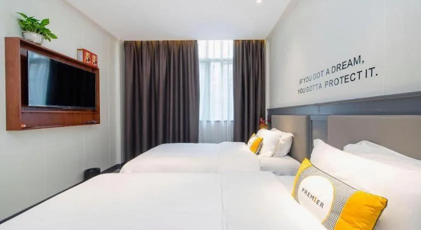 Bed in City Comfort Premier Hotel Guangzhou Tower Chigang Metro Station Pazhou Exhibition