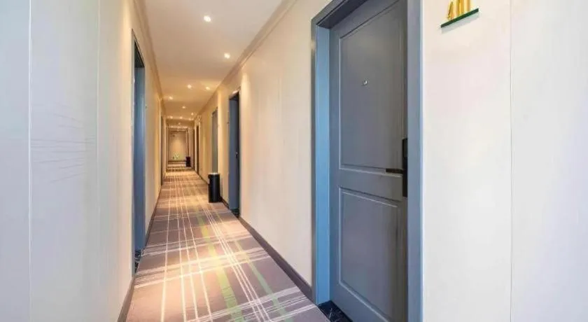 City Comfort Premier Hotel Guangzhou Tower Chigang Metro Station Pazhou Exhibition