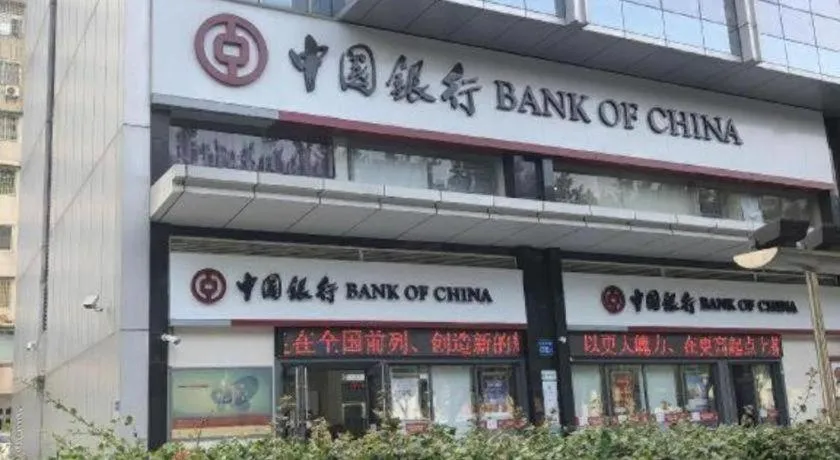 City Comfort Premier Hotel Guangzhou Tower Chigang Metro Station Pazhou Exhibition