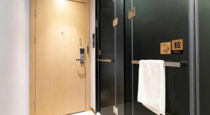 Echarm Hotel Guangzhou Gangding Huashi Metro Station