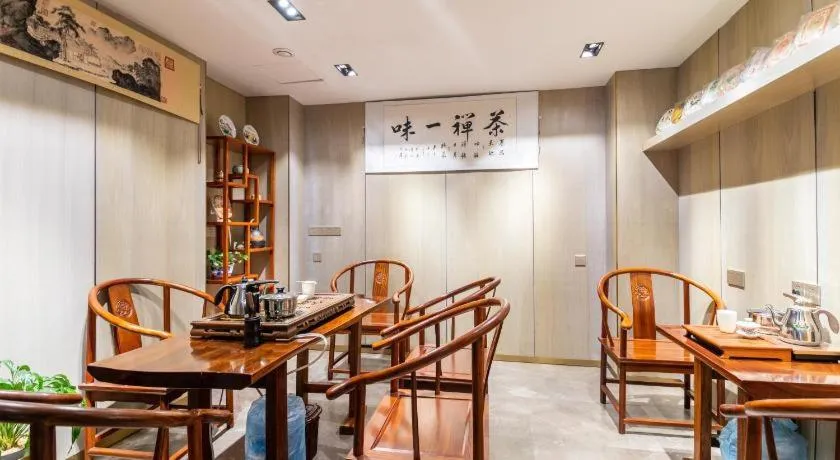 Echarm Hotel Guangzhou Gangding Huashi Metro Station