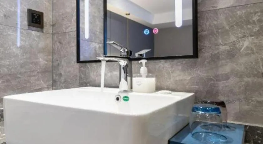 Echarm Hotel Guangzhou Gangding Huashi Metro Station