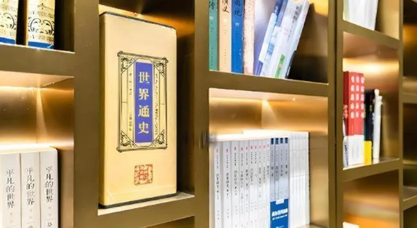 Echarm Hotel Guangzhou Gangding Huashi Metro Station