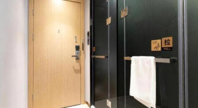 Echarm Hotel Guangzhou Gangding Huashi Metro Station