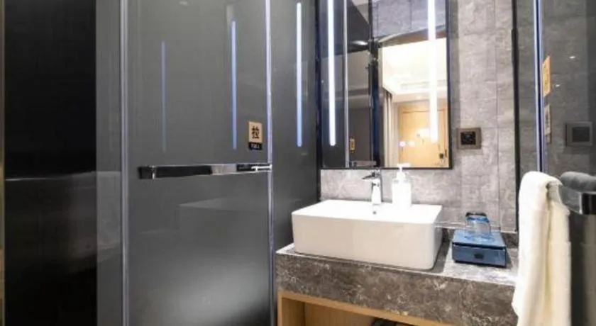 Echarm Hotel Guangzhou Gangding Huashi Metro Station