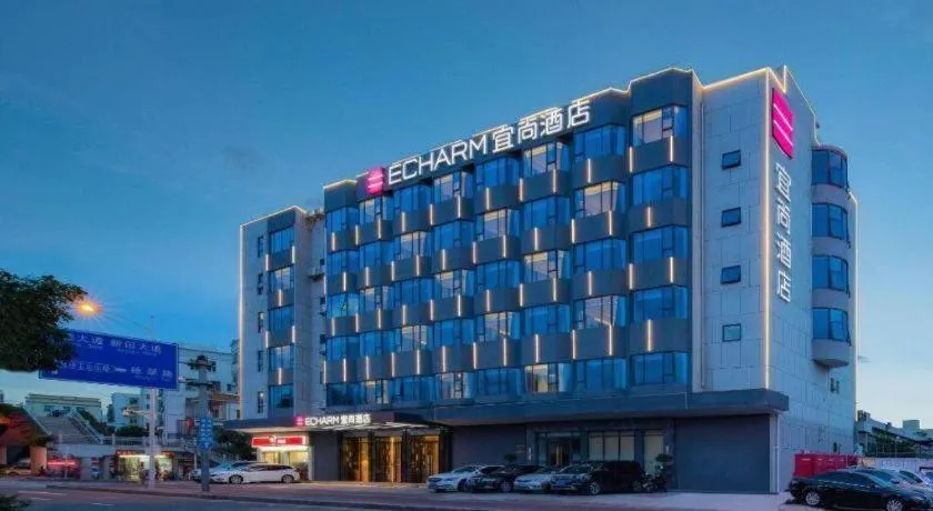 Echarm Hotel Shenzhen International Exhibition Center Fuyong