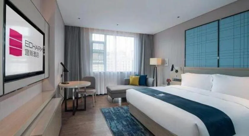 Bed in Echarm Hotel Shenzhen International Exhibition Center Fuyong