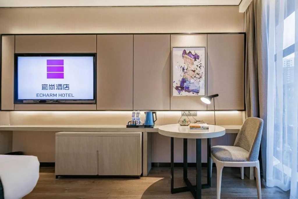 Echarm Hotel Shenzhen International Exhibition Center Fuyong